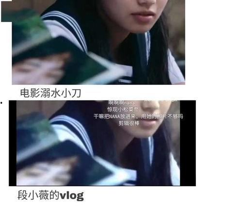 穿书吃瓜爆料娱乐圈,揭秘明星背后的穿书吃瓜故事